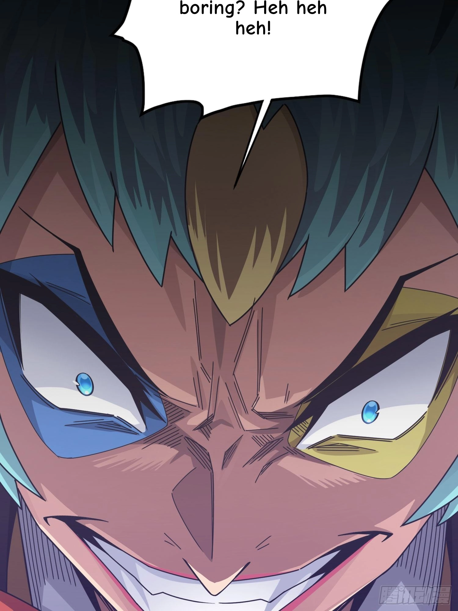 Read Frozen Wolf, Fire Dragon chapter 109 image 6 on Lezhin