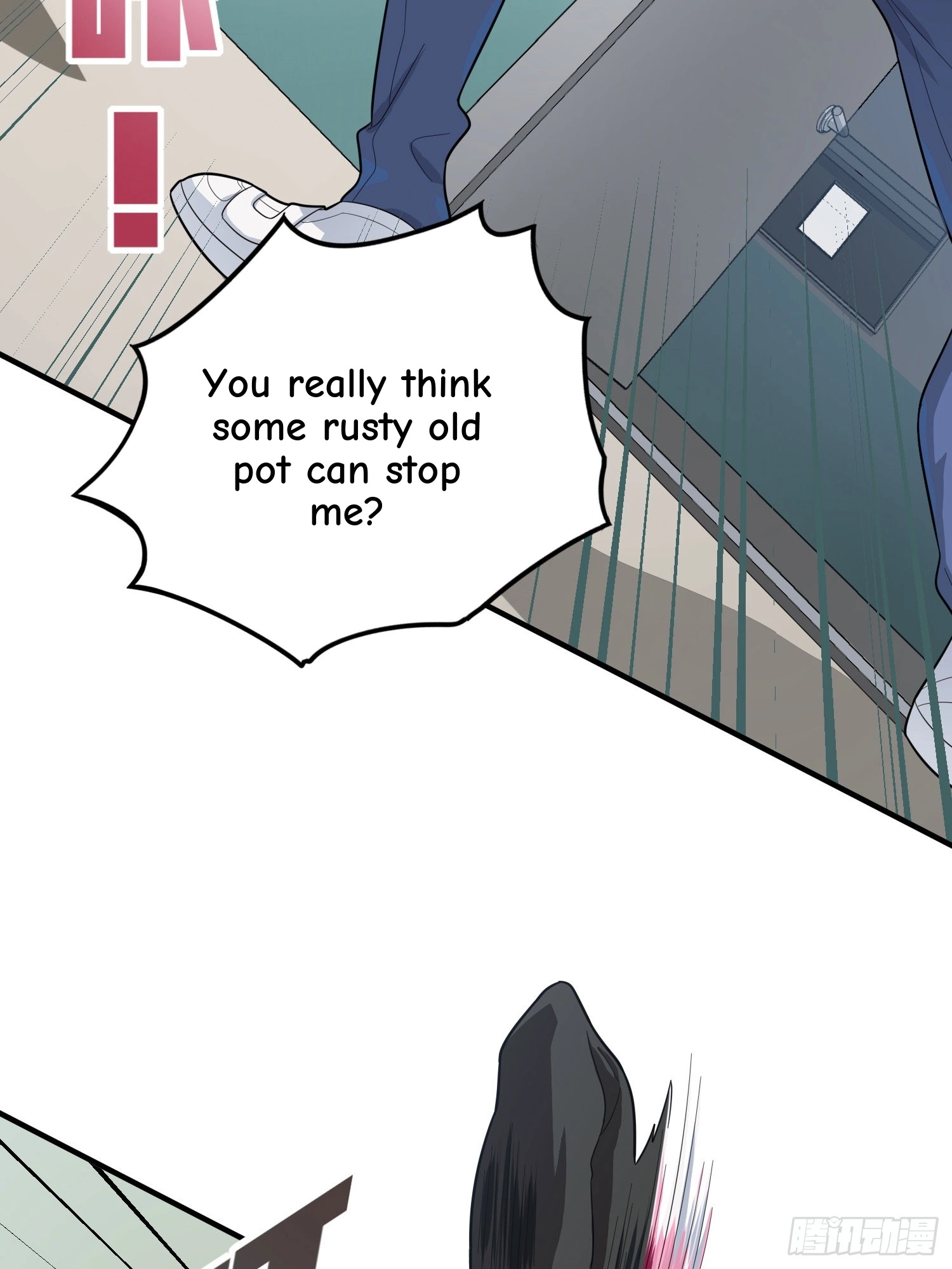 Read Frozen Wolf, Fire Dragon chapter 109 image 73 on Lezhin