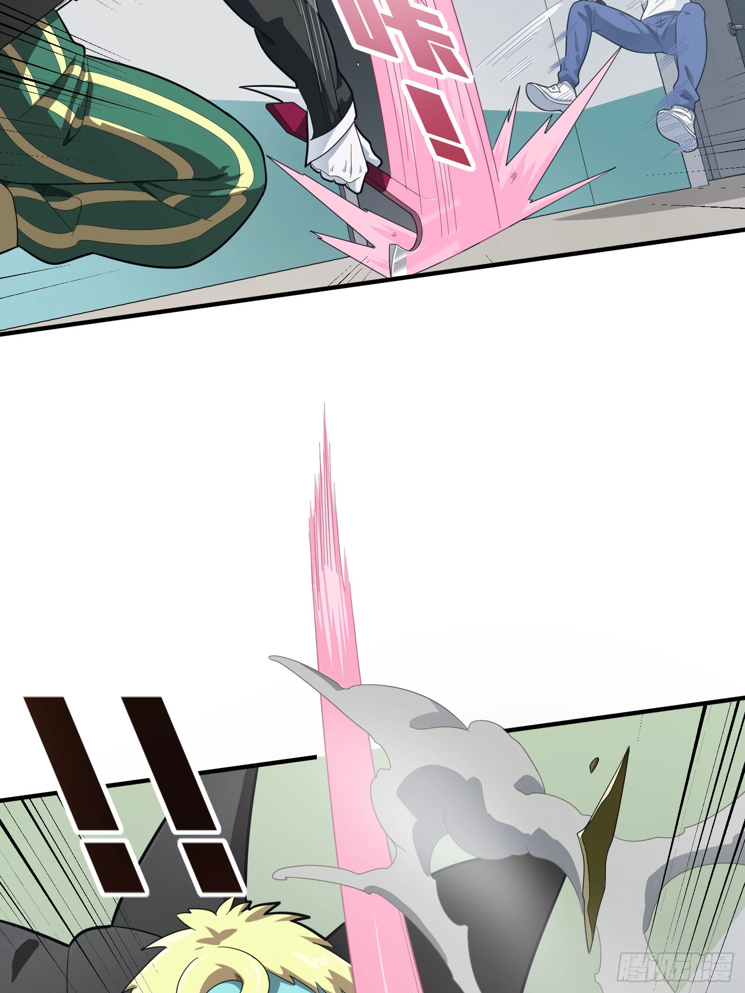 Read Frozen Wolf, Fire Dragon chapter 109 image 76 on Lezhin