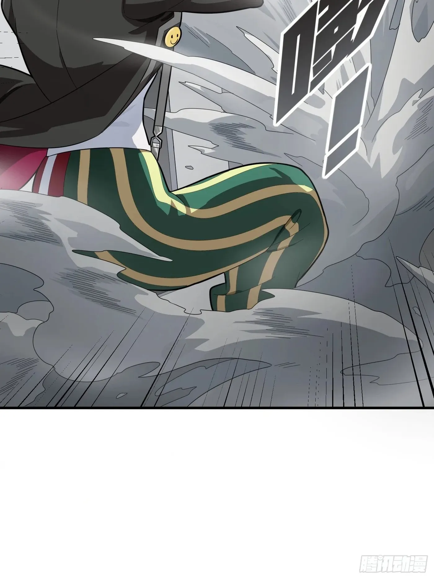 Read Frozen Wolf, Fire Dragon chapter 109 image 79 on Lezhin