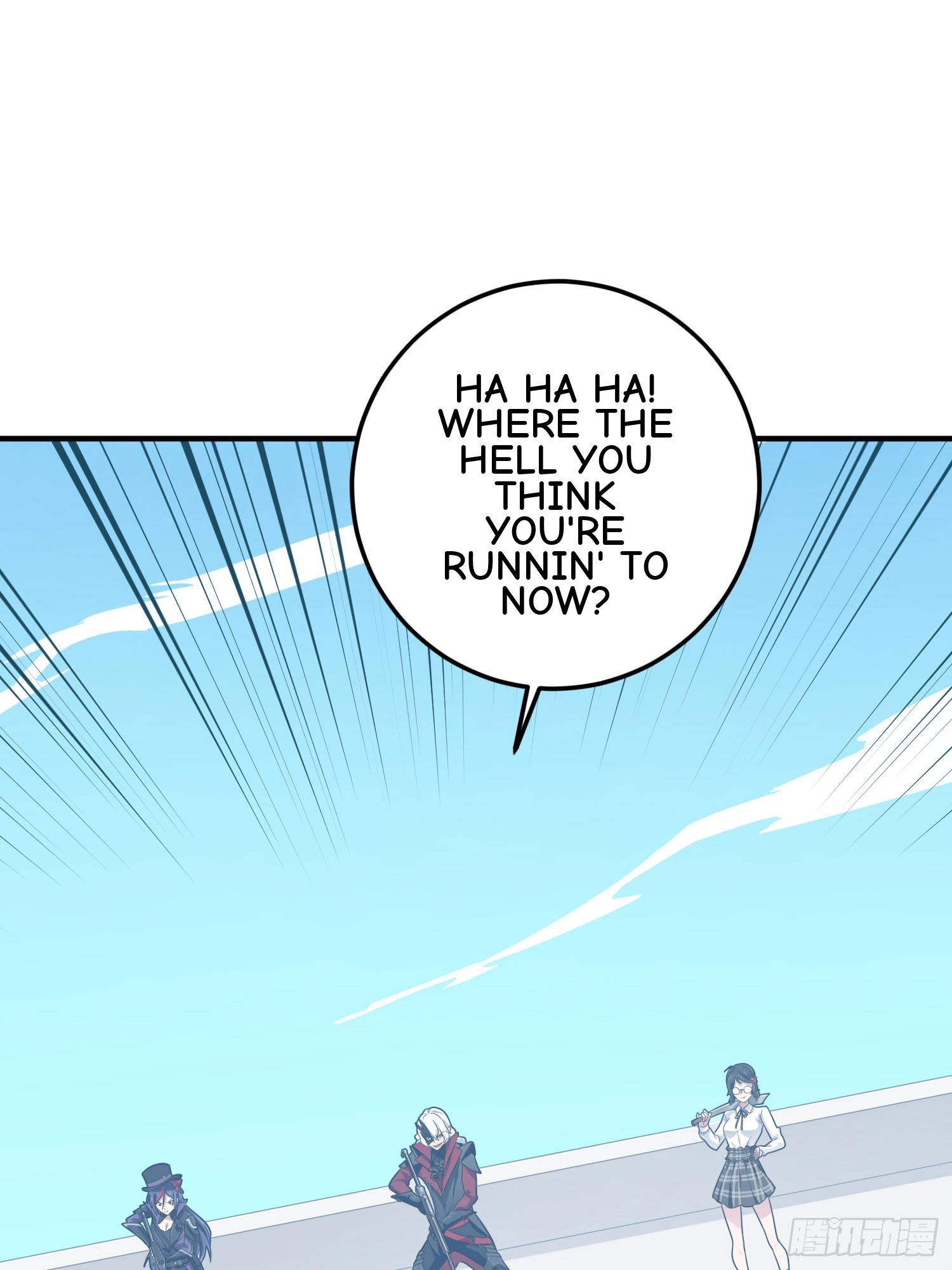 Read Frozen Wolf, Fire Dragon chapter 109 image 84 on Lezhin