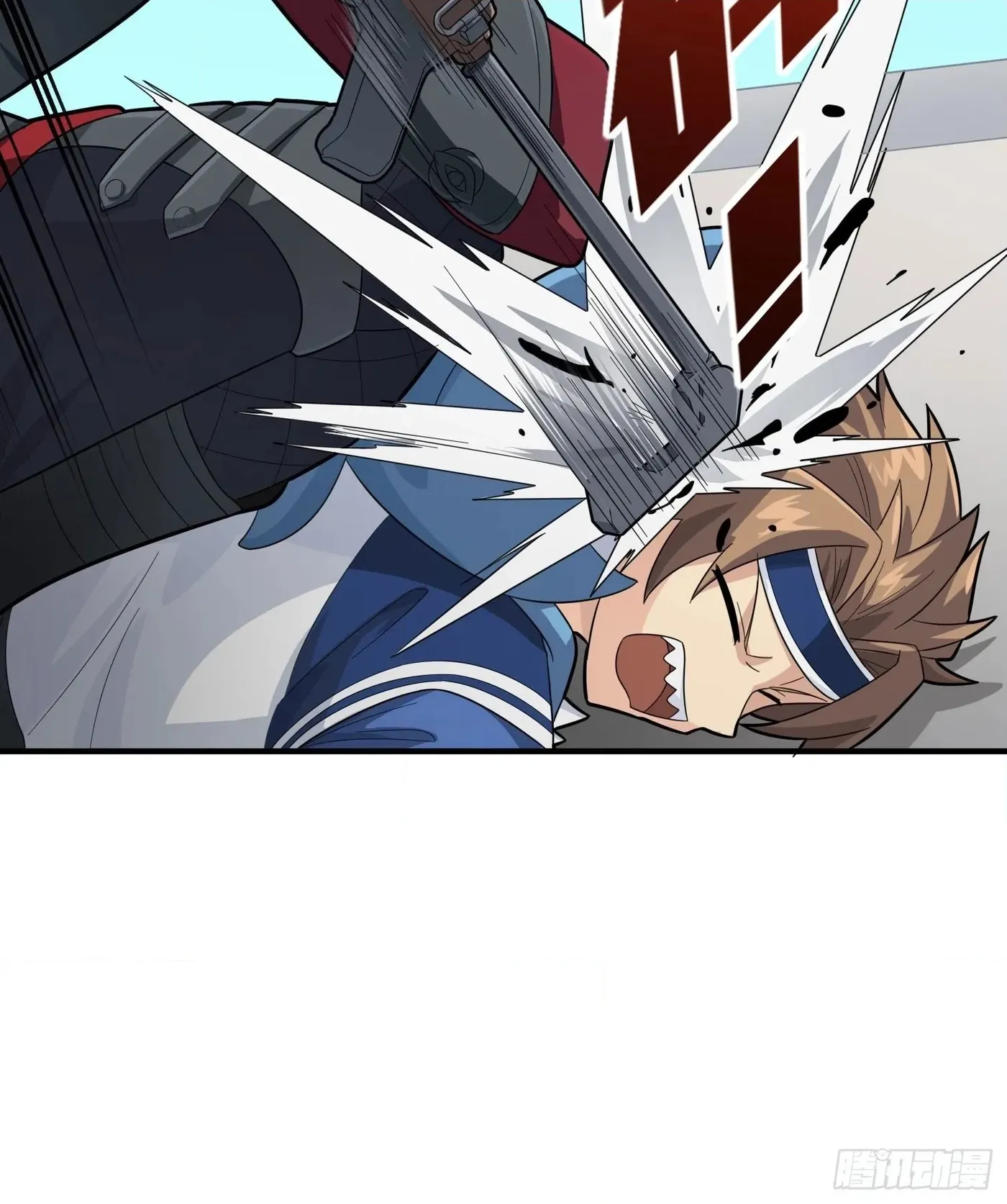 Read Frozen Wolf, Fire Dragon chapter 109 image 89 on Lezhin