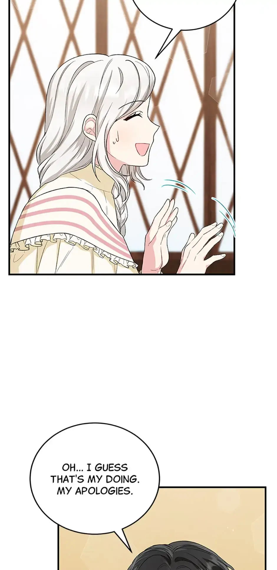 Read Frozen Wolf, Fire Dragon chapter 13 image 7 on Lezhin