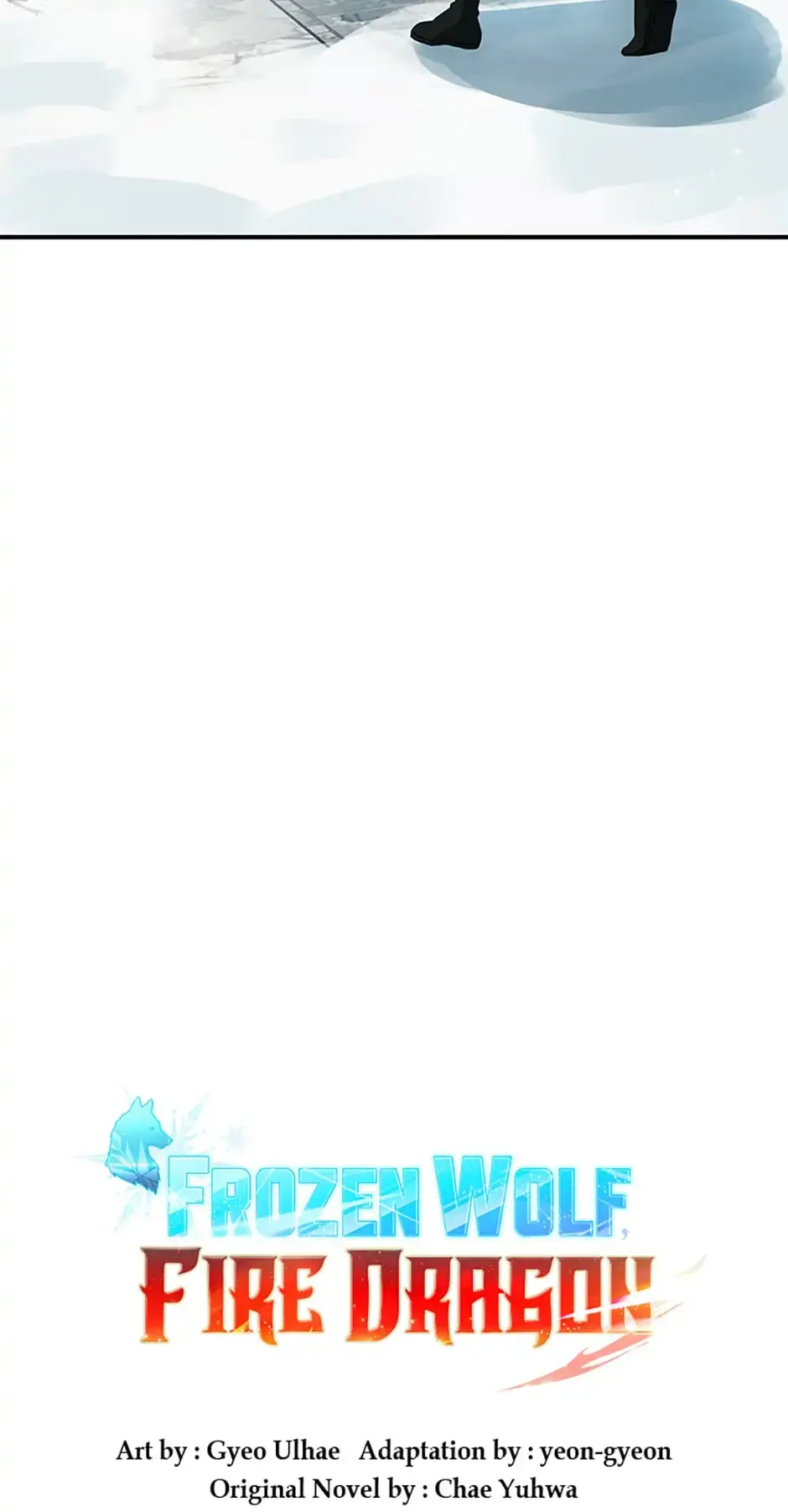 Read Frozen Wolf, Fire Dragon chapter 15 image 3 on Lezhin