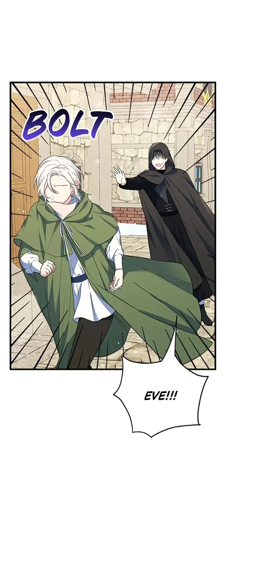 Read Frozen Wolf, Fire Dragon chapter 16 image 27 on Lezhin