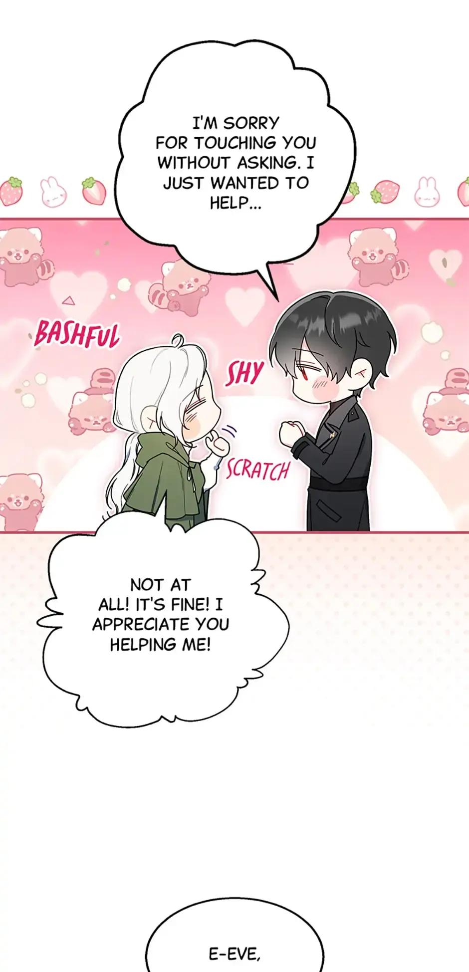 Read Frozen Wolf, Fire Dragon chapter 18 image 21 on Lezhin