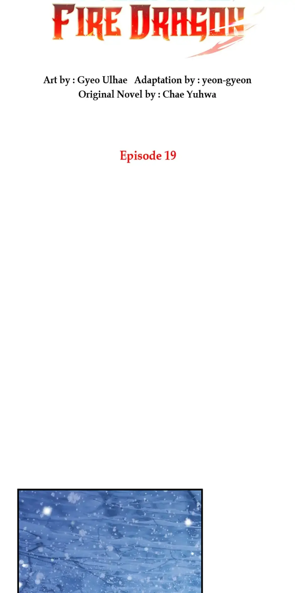 Read Frozen Wolf, Fire Dragon chapter 19 image 11 on Lezhin
