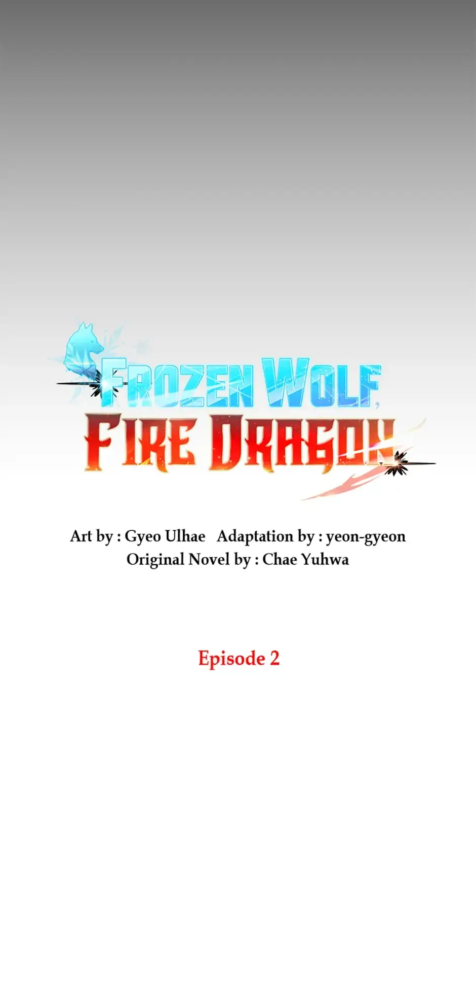 Read Frozen Wolf, Fire Dragon chapter 2 image 8 on Lezhin