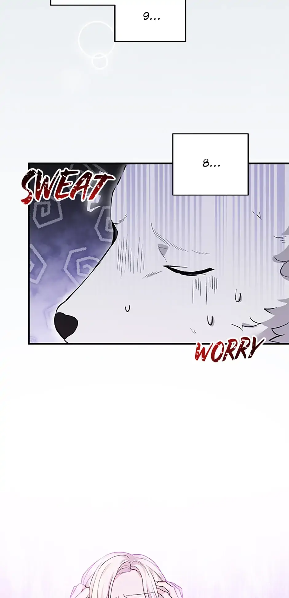 Read Frozen Wolf, Fire Dragon chapter 20 image 11 on Lezhin