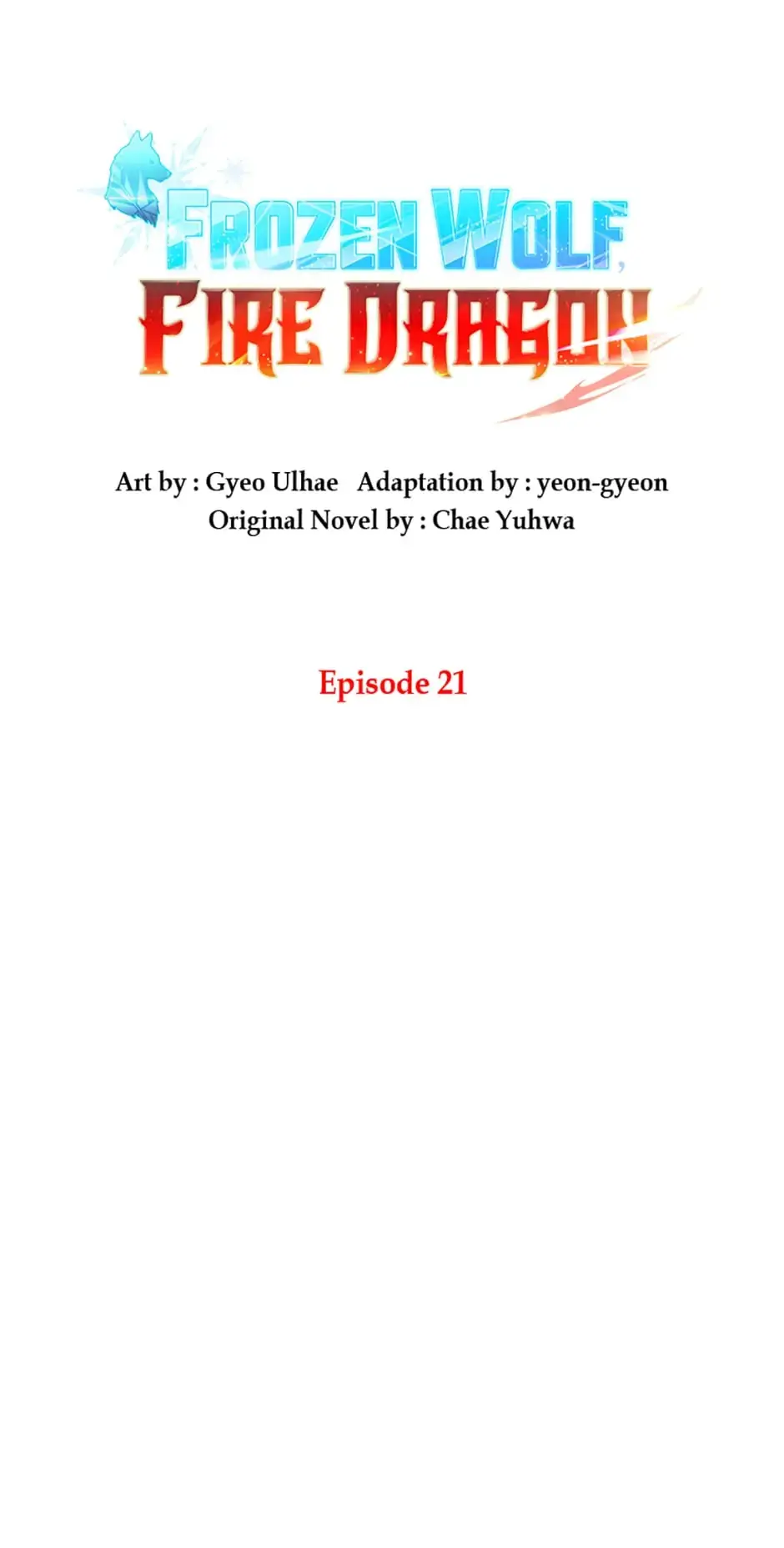 Read Frozen Wolf, Fire Dragon chapter 21 image 4 on Lezhin