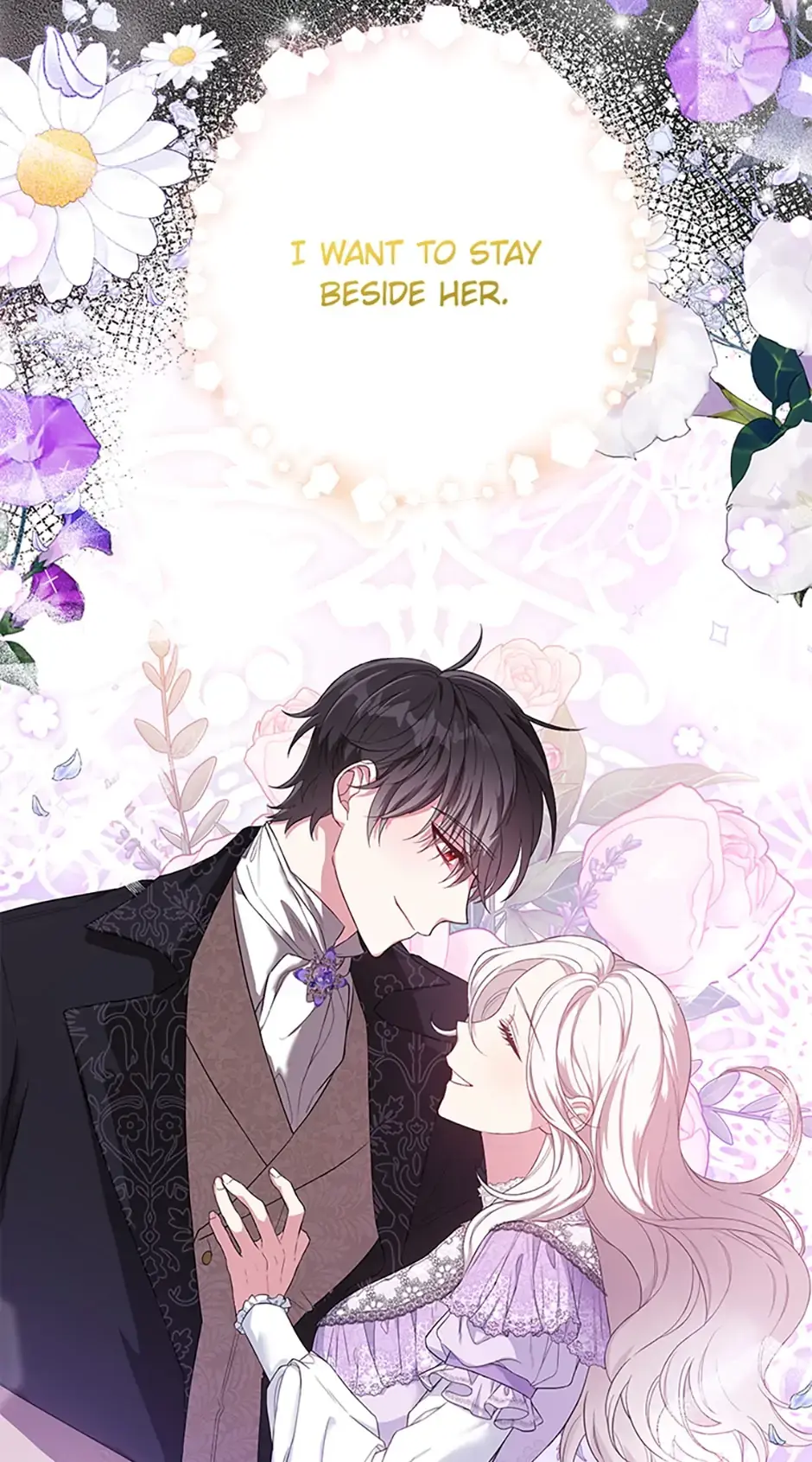 Read Frozen Wolf, Fire Dragon chapter 22 image 15 on Lezhin