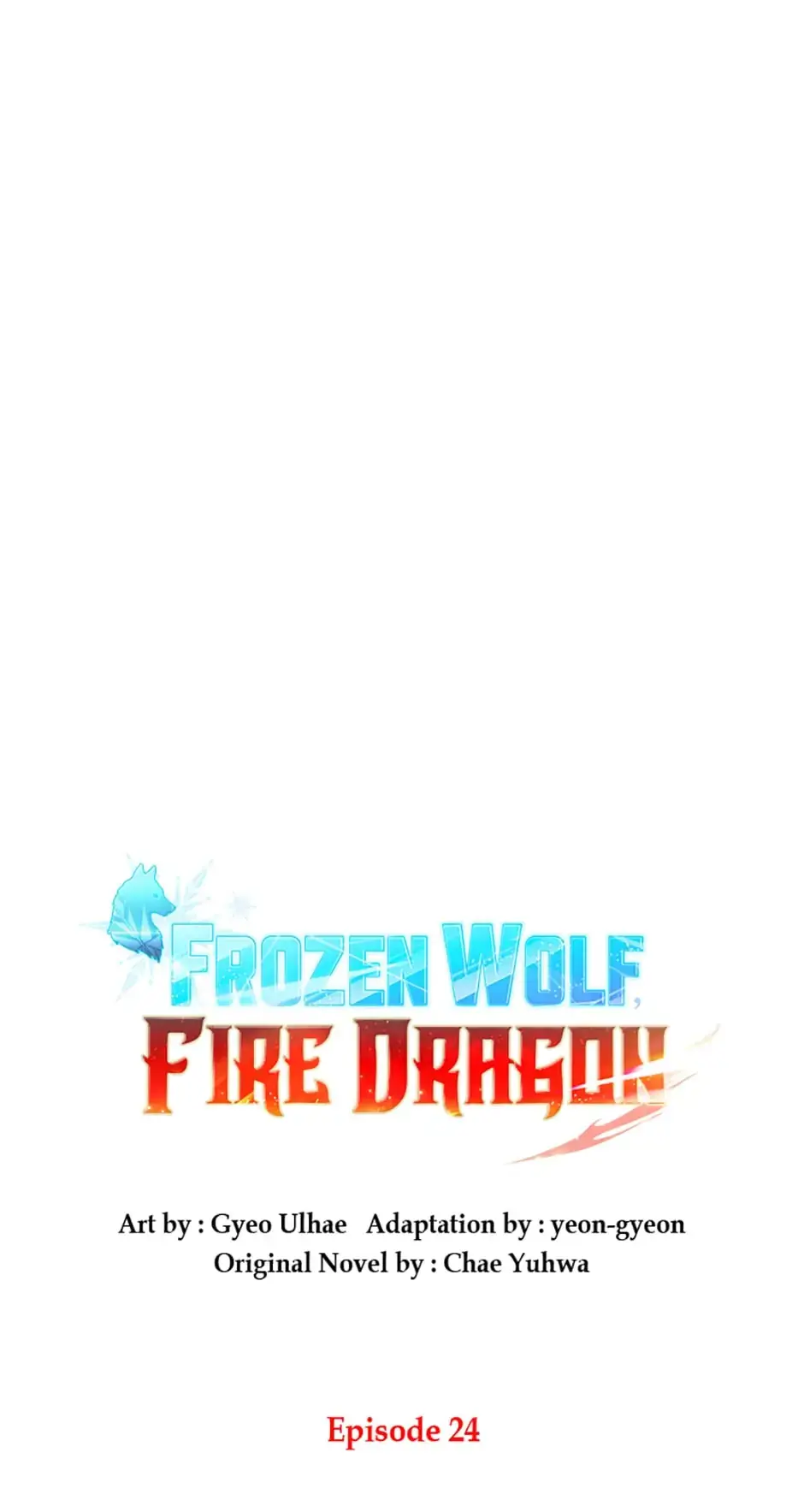Read Frozen Wolf, Fire Dragon chapter 24 image 19 on Lezhin