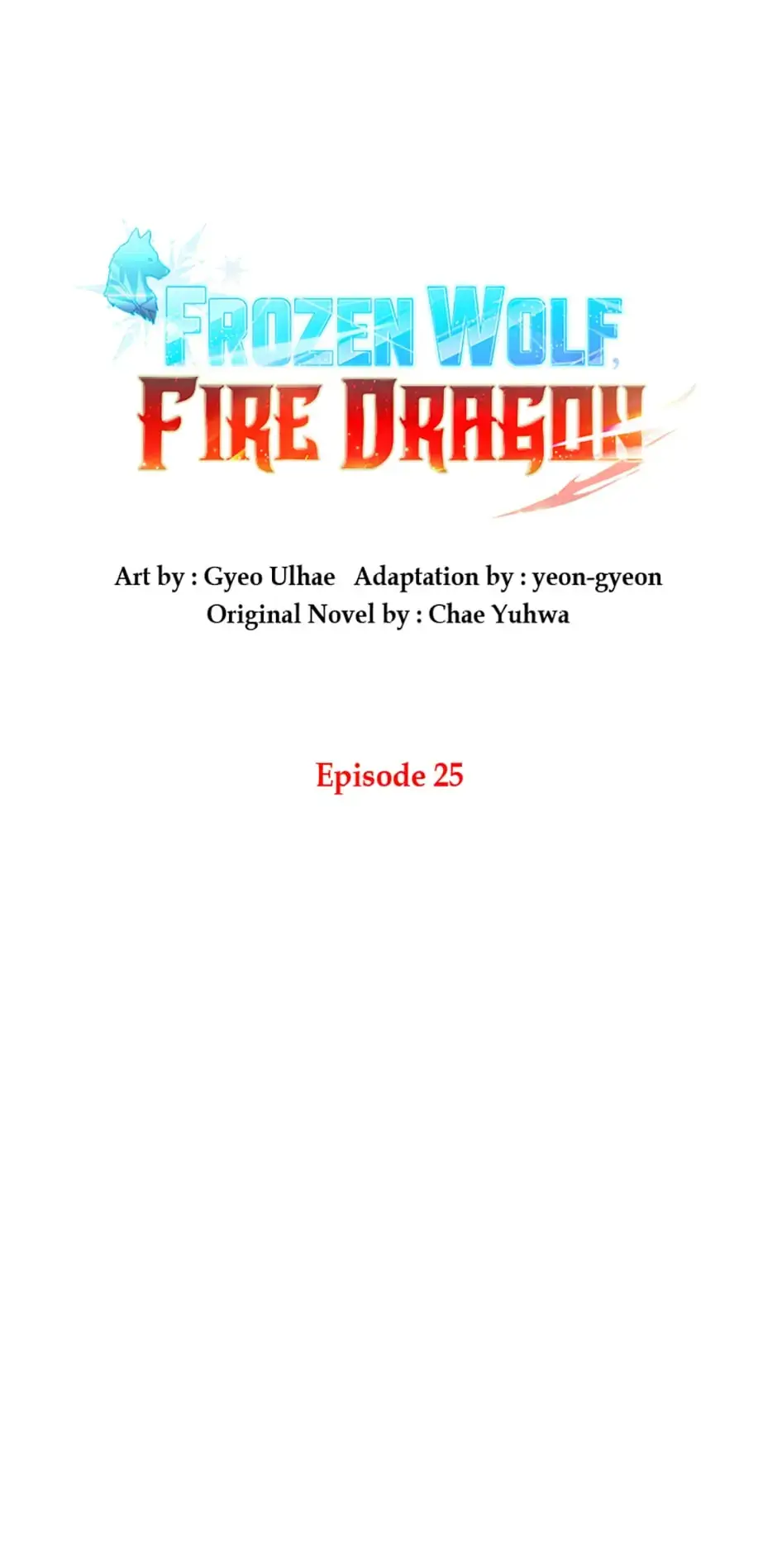 Read Frozen Wolf, Fire Dragon chapter 25 image 24 on Lezhin