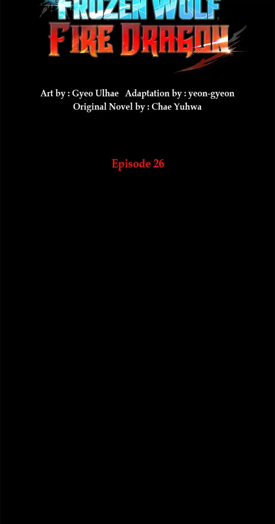 Read Frozen Wolf, Fire Dragon chapter 26 image 14 on Lezhin