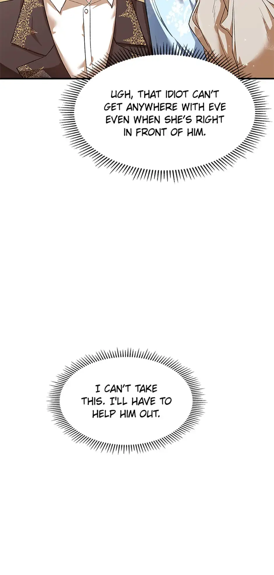 Read Frozen Wolf, Fire Dragon chapter 27 image 65 on Lezhin