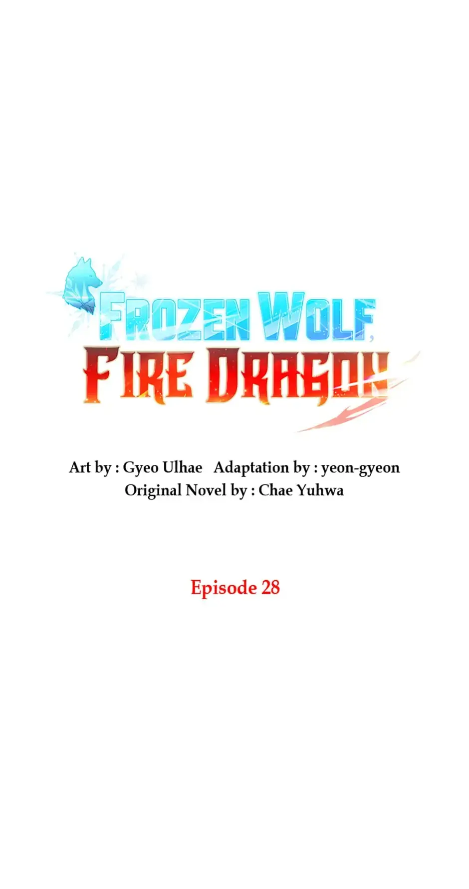 Read Frozen Wolf, Fire Dragon chapter 28 image 3 on Lezhin