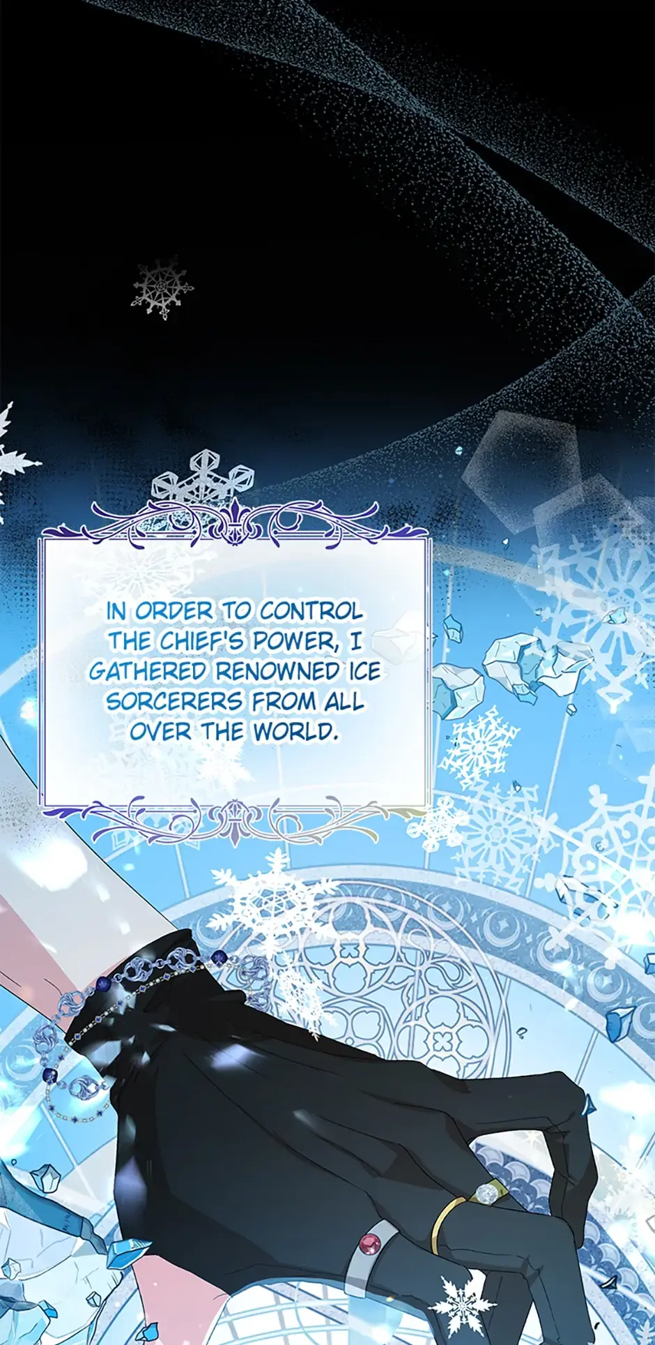Read Frozen Wolf, Fire Dragon chapter 29 image 11 on Lezhin