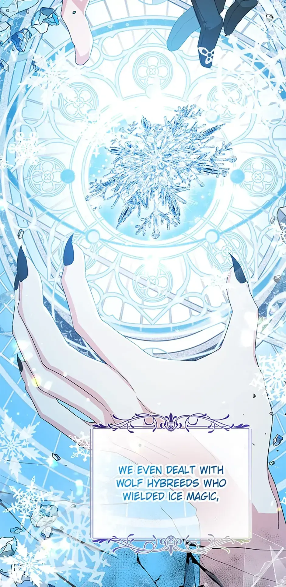 Read Frozen Wolf, Fire Dragon chapter 29 image 12 on Lezhin