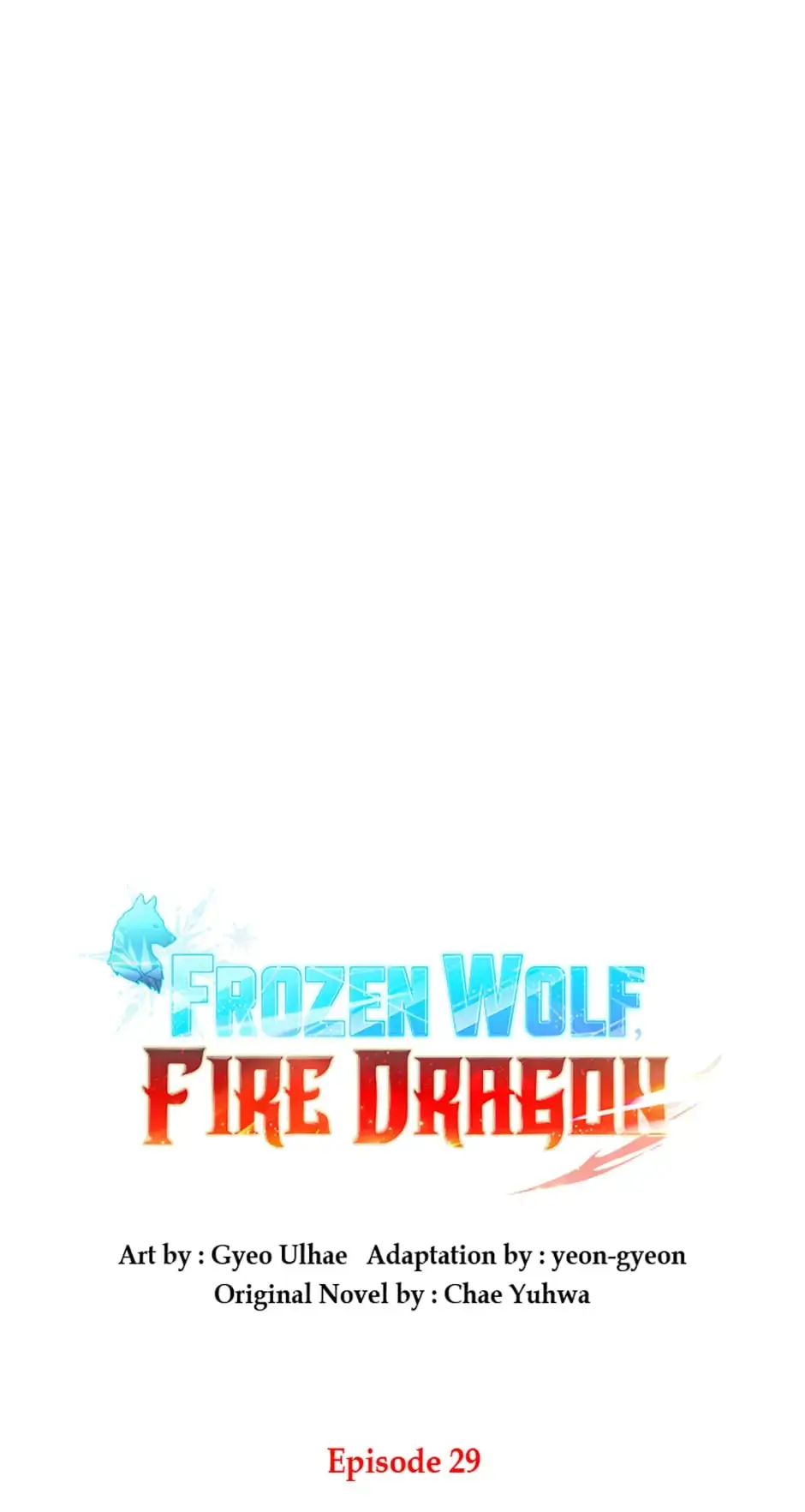 Read Frozen Wolf, Fire Dragon chapter 29 image 17 on Lezhin