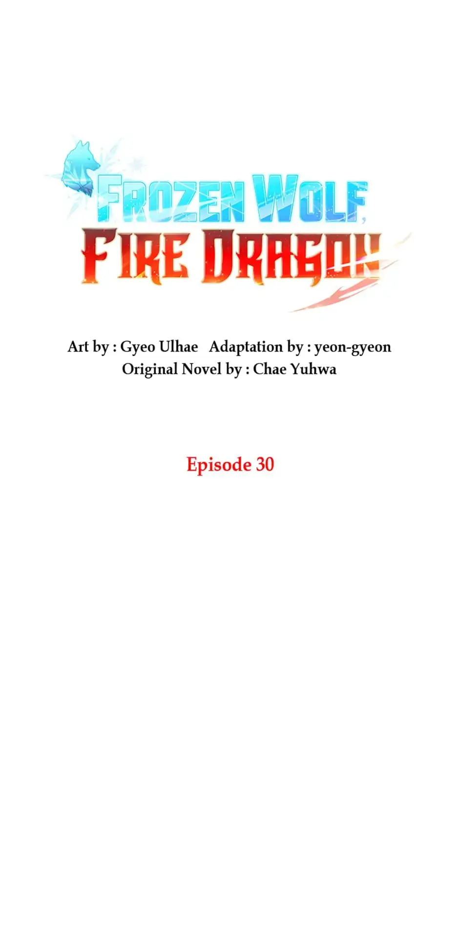 Read Frozen Wolf, Fire Dragon chapter 30 image 14 on Lezhin