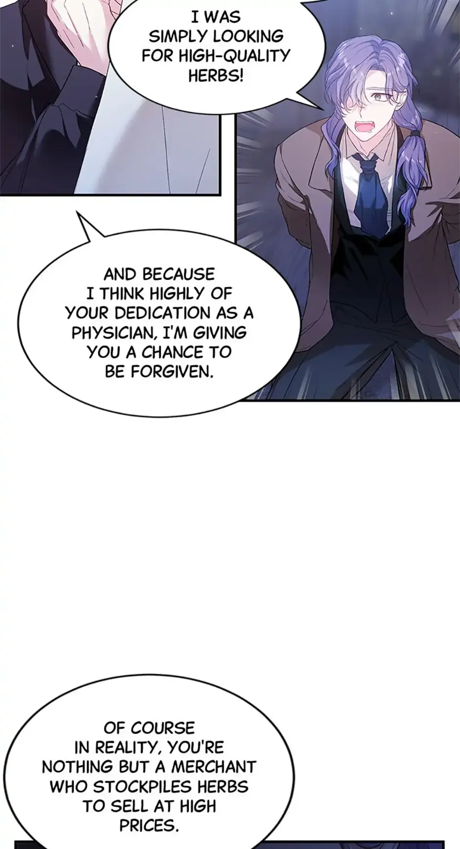 Read Frozen Wolf, Fire Dragon chapter 31 image 62 on Lezhin
