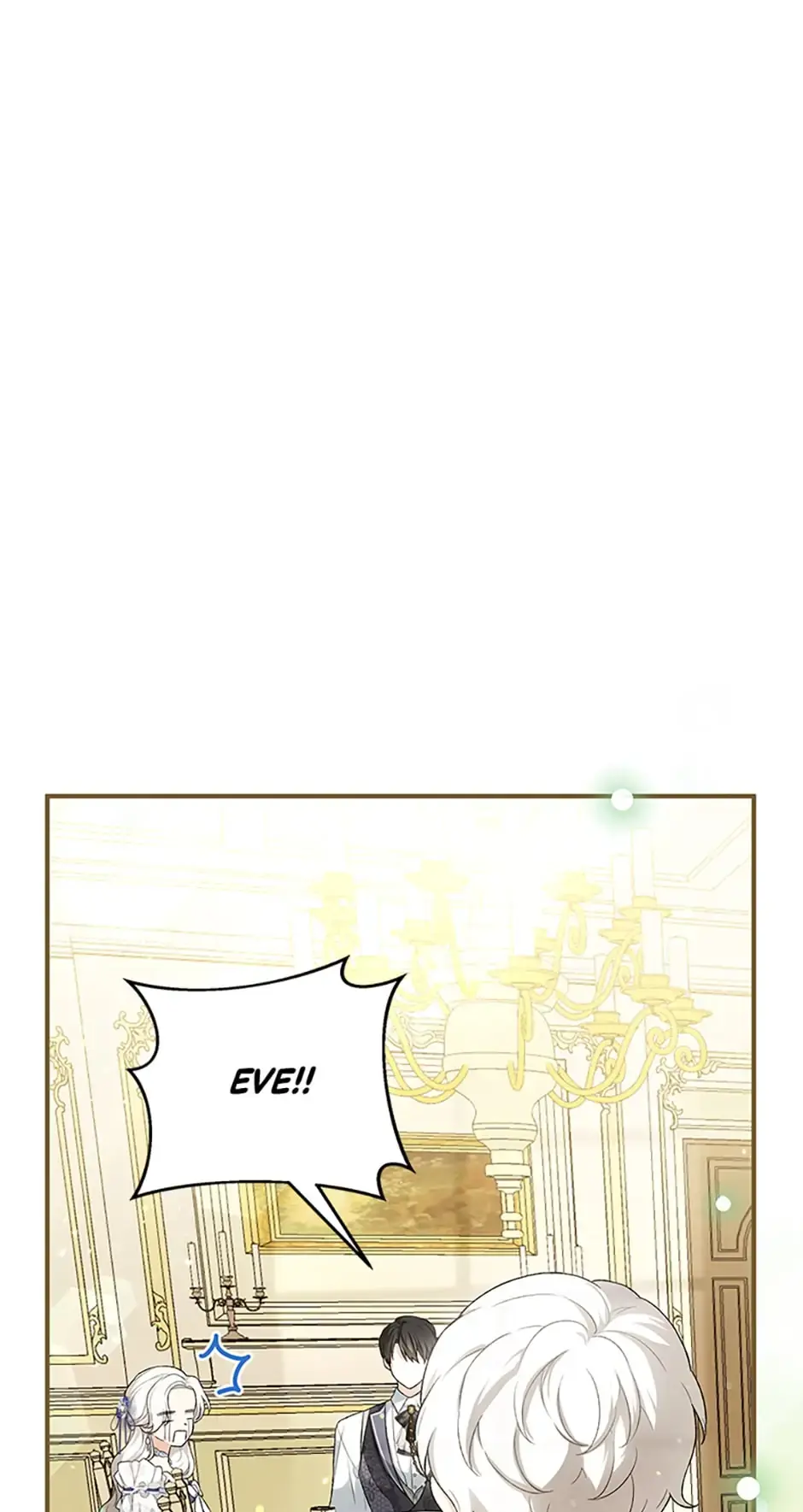 Read Frozen Wolf, Fire Dragon chapter 37 image 15 on Lezhin