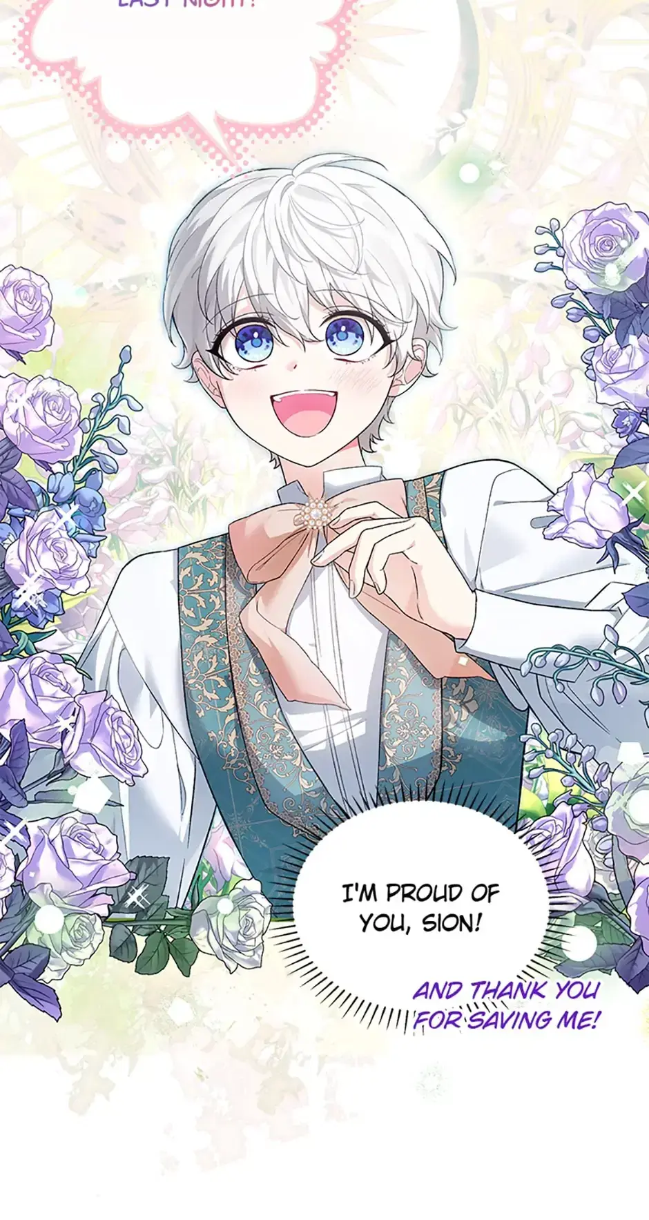 Read Frozen Wolf, Fire Dragon chapter 37 image 17 on Lezhin