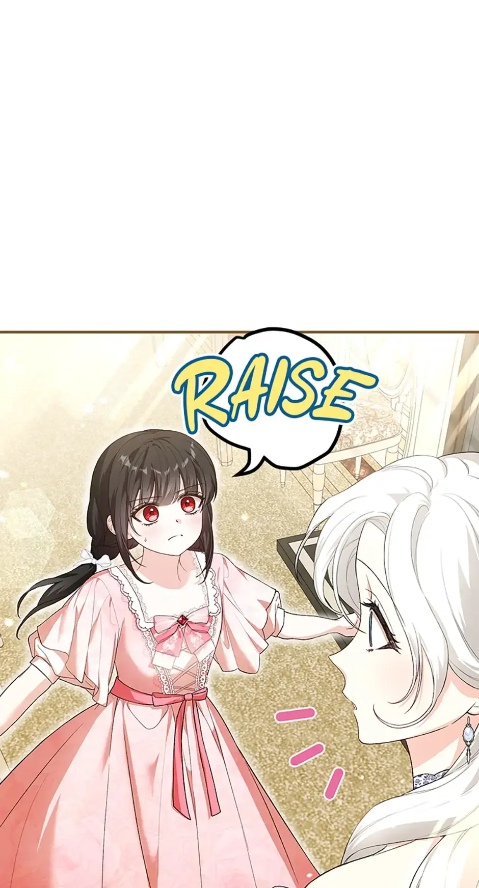 Read Frozen Wolf, Fire Dragon chapter 37 image 25 on Lezhin