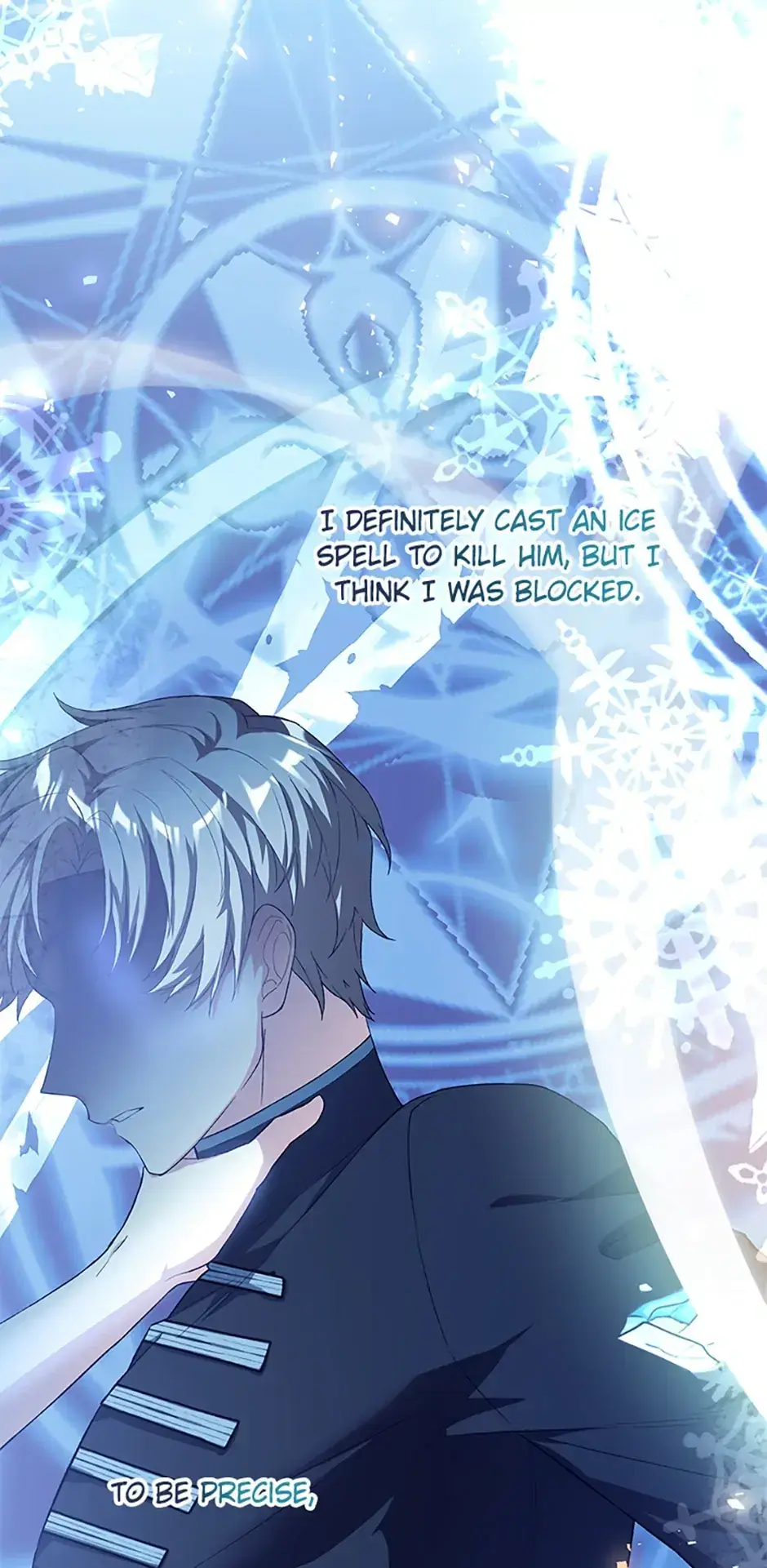 Read Frozen Wolf, Fire Dragon chapter 38 image 71 on Lezhin