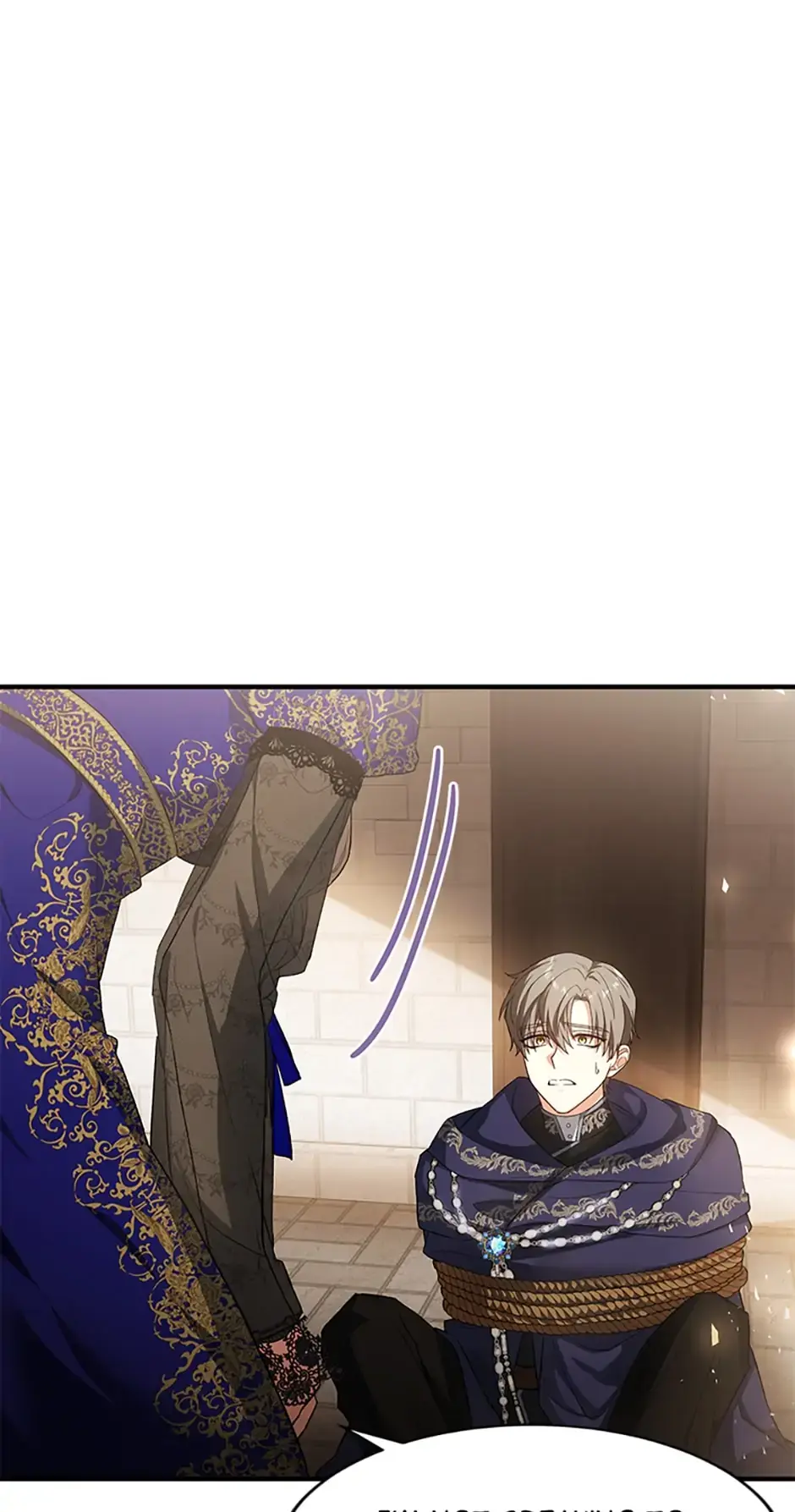Read Frozen Wolf, Fire Dragon chapter 39 image 26 on Lezhin