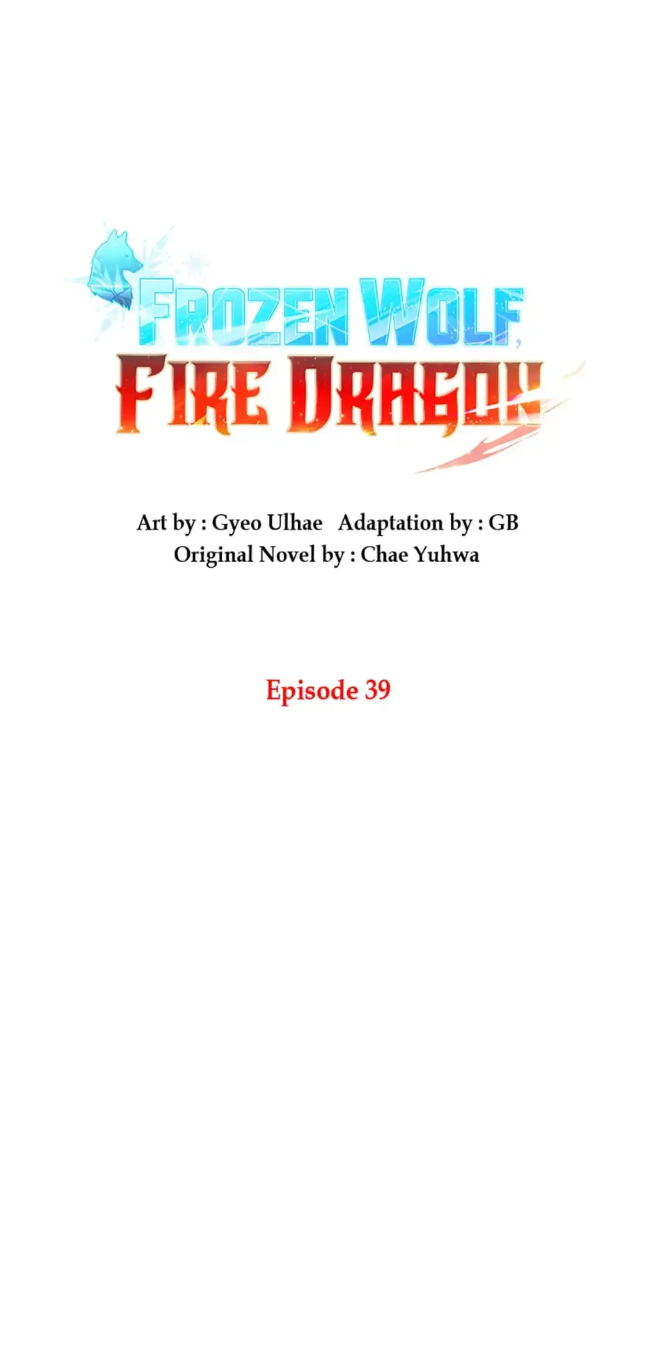 Read Frozen Wolf, Fire Dragon chapter 39 image 4 on Lezhin