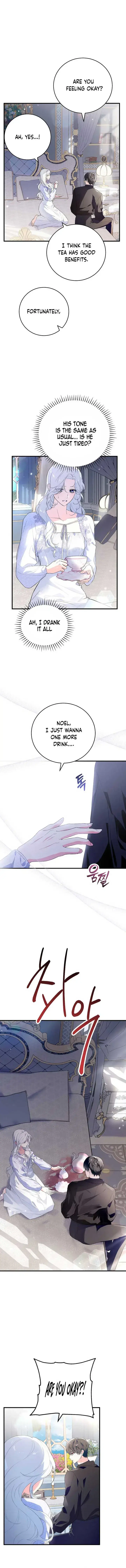 Read Frozen Wolf, Fire Dragon chapter 41 image 5 on Lezhin