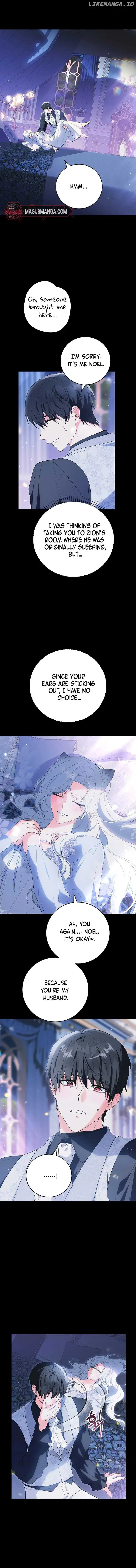 Read Frozen Wolf, Fire Dragon chapter 42 image 1 on Lezhin