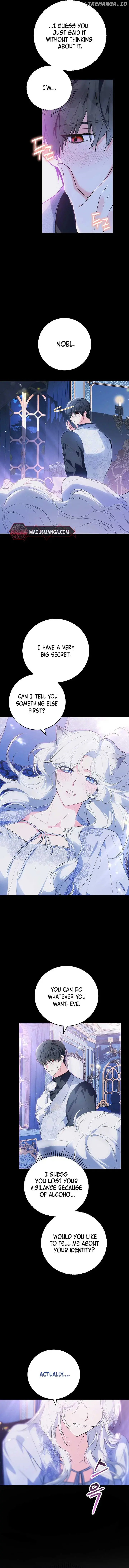 Read Frozen Wolf, Fire Dragon chapter 42 image 2 on Lezhin