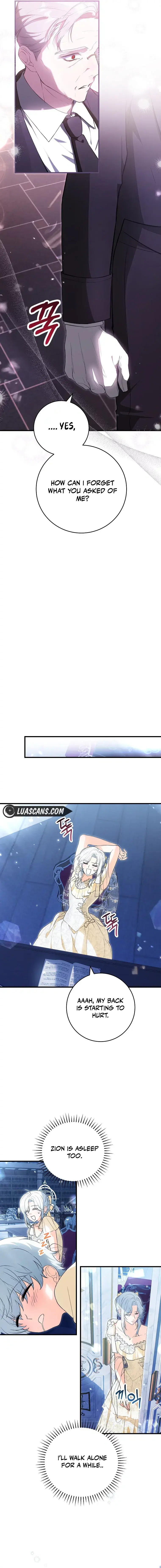 Read Frozen Wolf, Fire Dragon chapter 43 image 13 on Lezhin