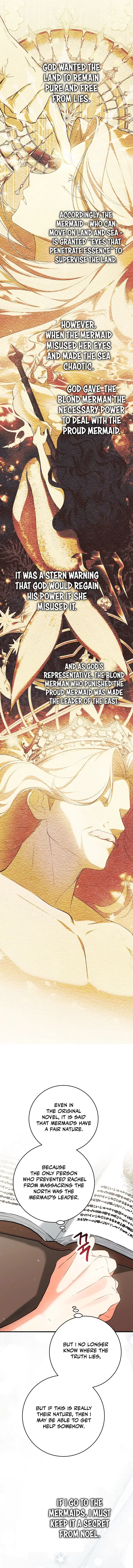 Read Frozen Wolf, Fire Dragon chapter 43 image 9 on Lezhin