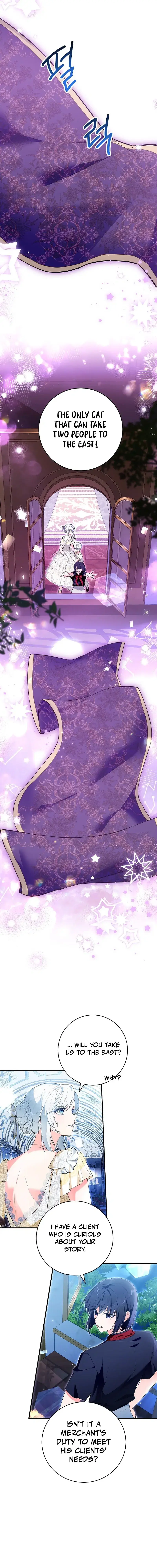 Read Frozen Wolf, Fire Dragon chapter 44 image 11 on Lezhin