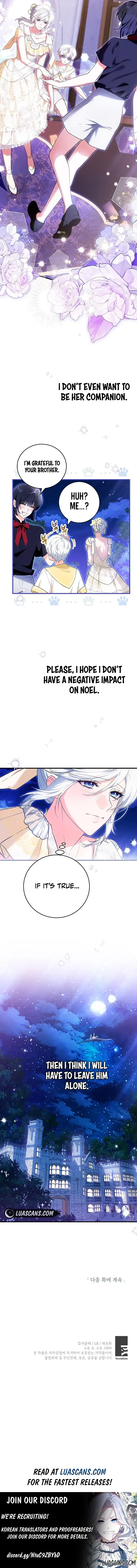 Read Frozen Wolf, Fire Dragon chapter 44 image 14 on Lezhin