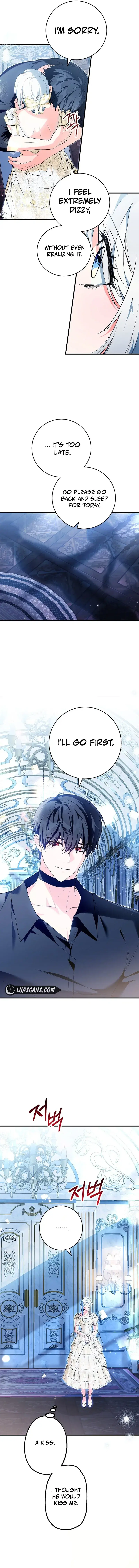 Read Frozen Wolf, Fire Dragon chapter 44 image 5 on Lezhin