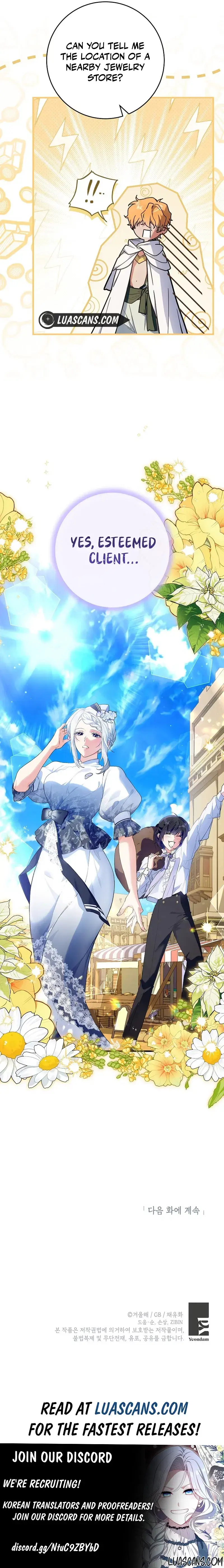 Read Frozen Wolf, Fire Dragon chapter 45 image 14 on Lezhin