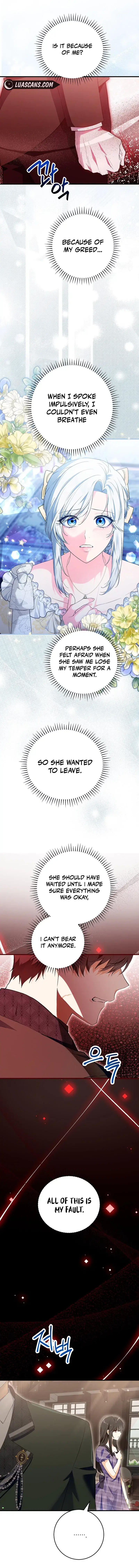 Read Frozen Wolf, Fire Dragon chapter 45 image 4 on Lezhin
