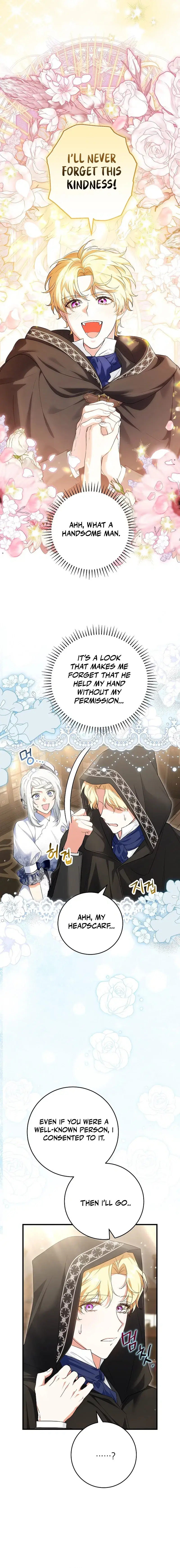 Read Frozen Wolf, Fire Dragon chapter 46 image 2 on Lezhin