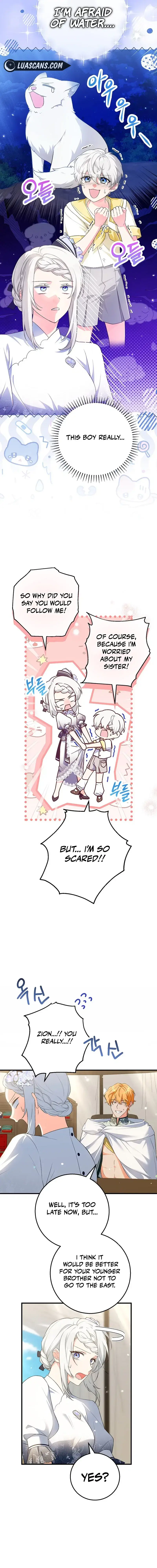 Read Frozen Wolf, Fire Dragon chapter 46 image 6 on Lezhin