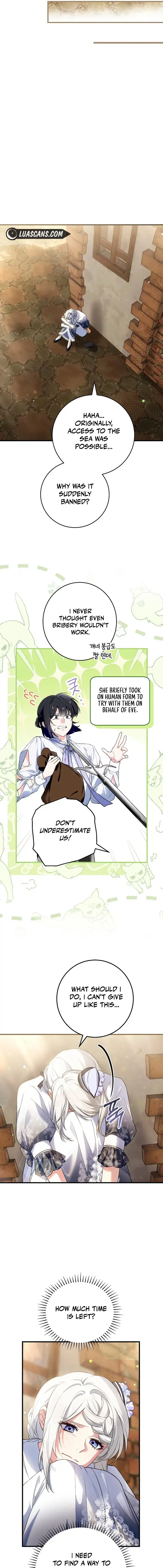 Read Frozen Wolf, Fire Dragon chapter 47 image 11 on Lezhin
