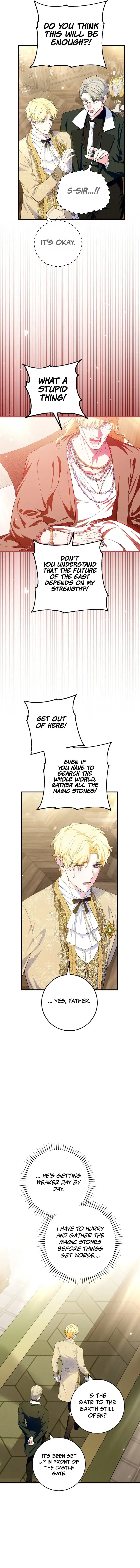 Read Frozen Wolf, Fire Dragon chapter 48 image 12 on Lezhin