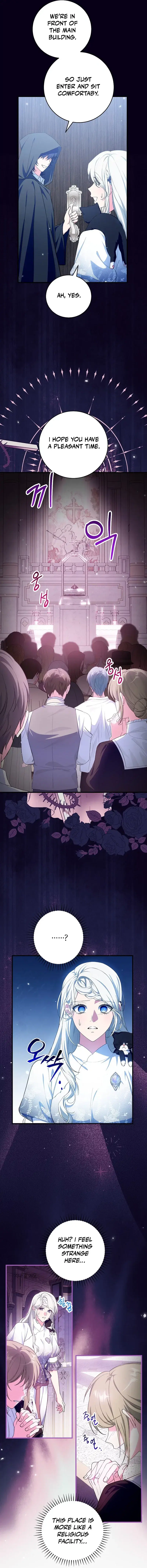 Read Frozen Wolf, Fire Dragon chapter 48 image 6 on Lezhin
