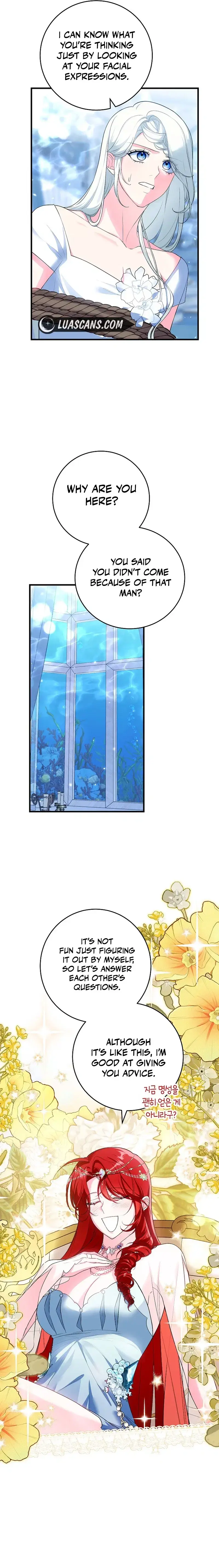 Read Frozen Wolf, Fire Dragon chapter 49 image 7 on Lezhin