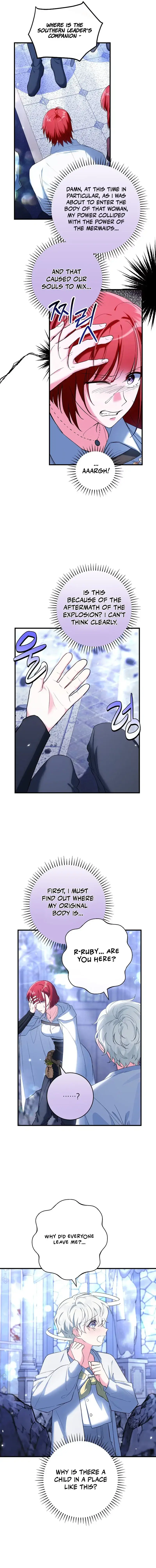 Read Frozen Wolf, Fire Dragon chapter 51 image 10 on Lezhin