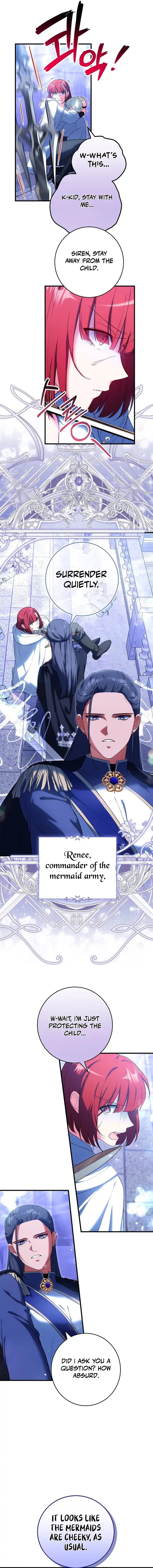 Read Frozen Wolf, Fire Dragon chapter 51 image 13 on Lezhin
