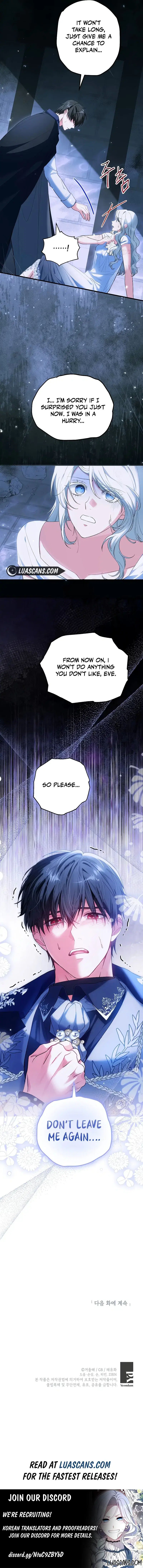 Read Frozen Wolf, Fire Dragon chapter 52 image 13 on Lezhin